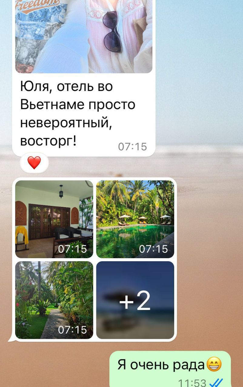 Заголовок