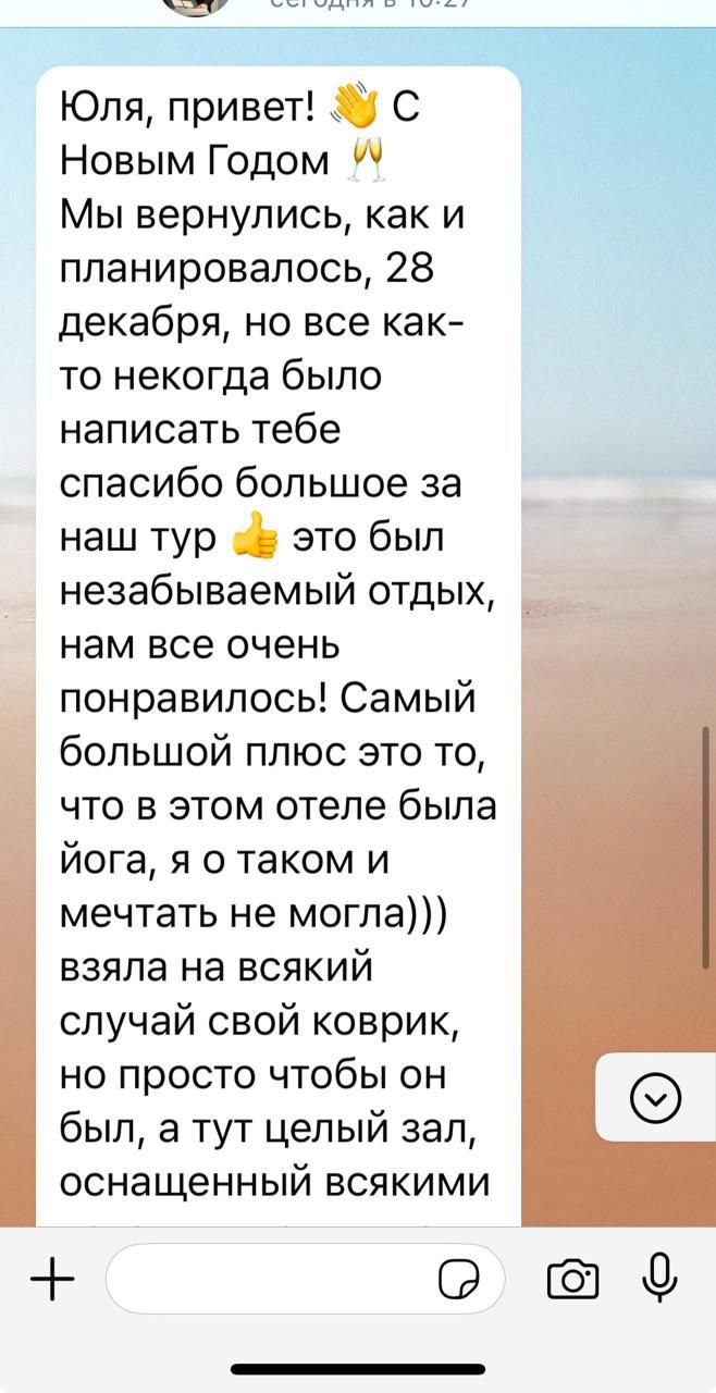 Заголовок