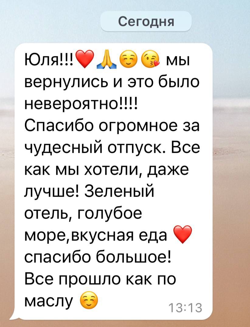 Заголовок