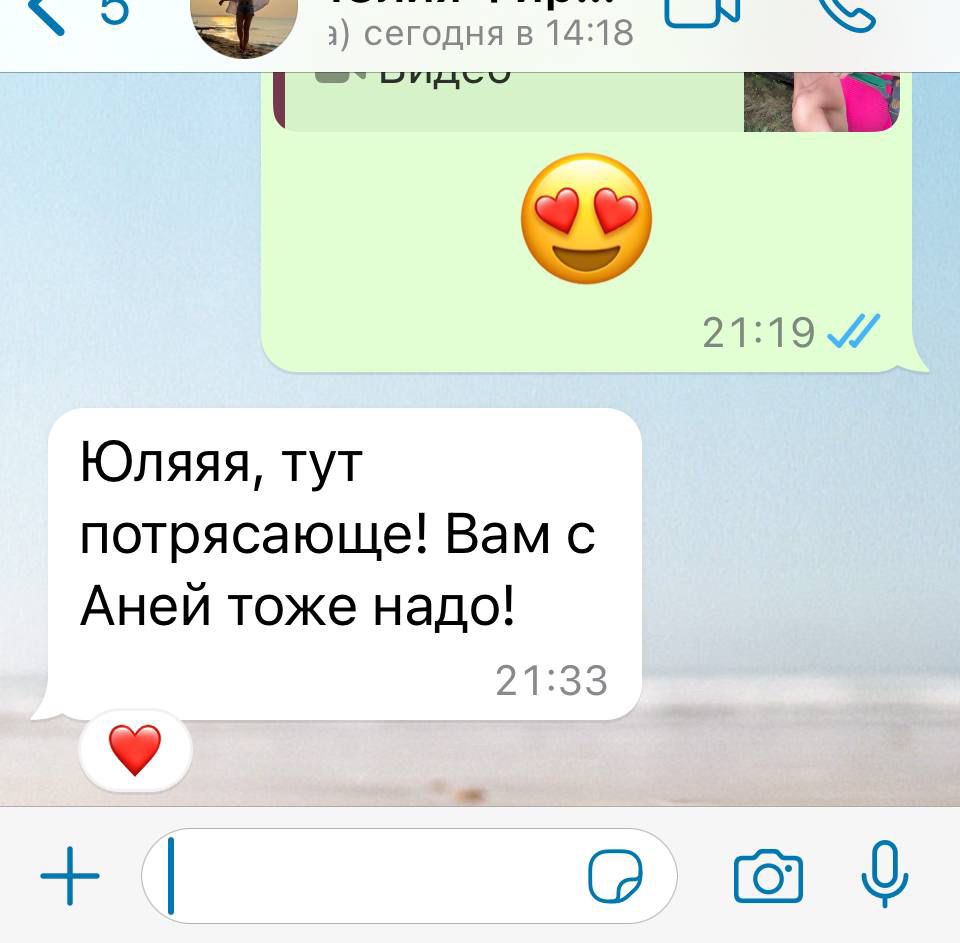 Заголовок